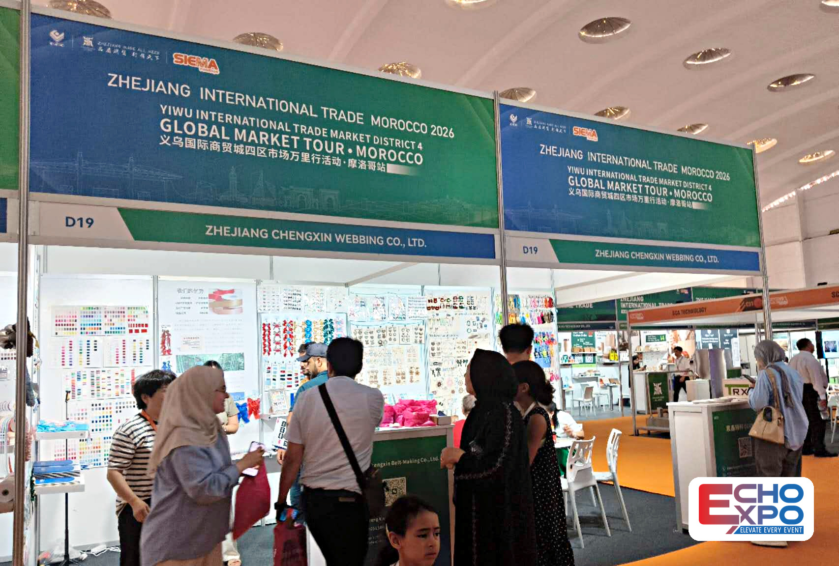 Visitors in the Global Market Tour Morocco aisle at SIEMA FoodExpo 2026, OFEC Casablanca, with stands built by Echo Expo